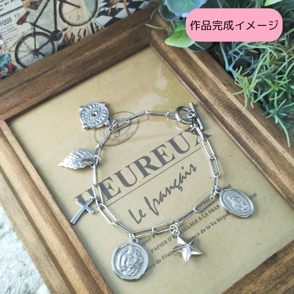 ブレスレット完成品 PC