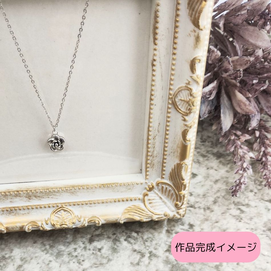 ネックレス完成品 PC