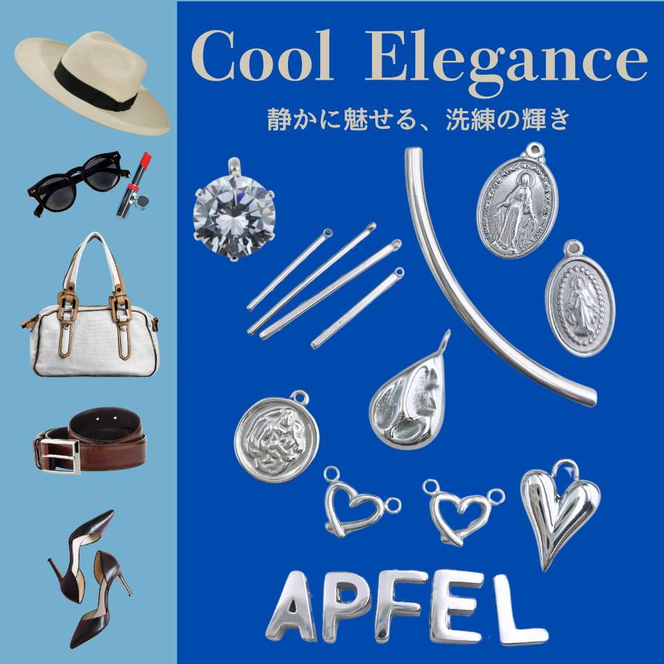 Cool coordination PC