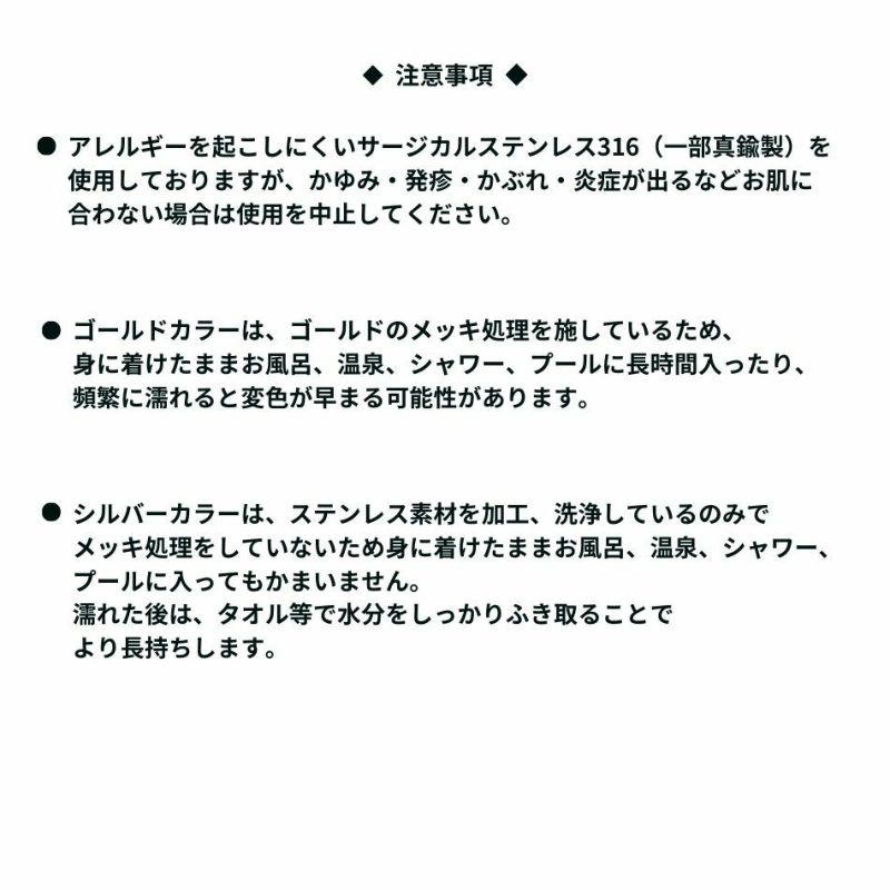 [10個]イヤリング用シリコンカバーD大蝶バネイヤリング用クリア透明樹脂素材