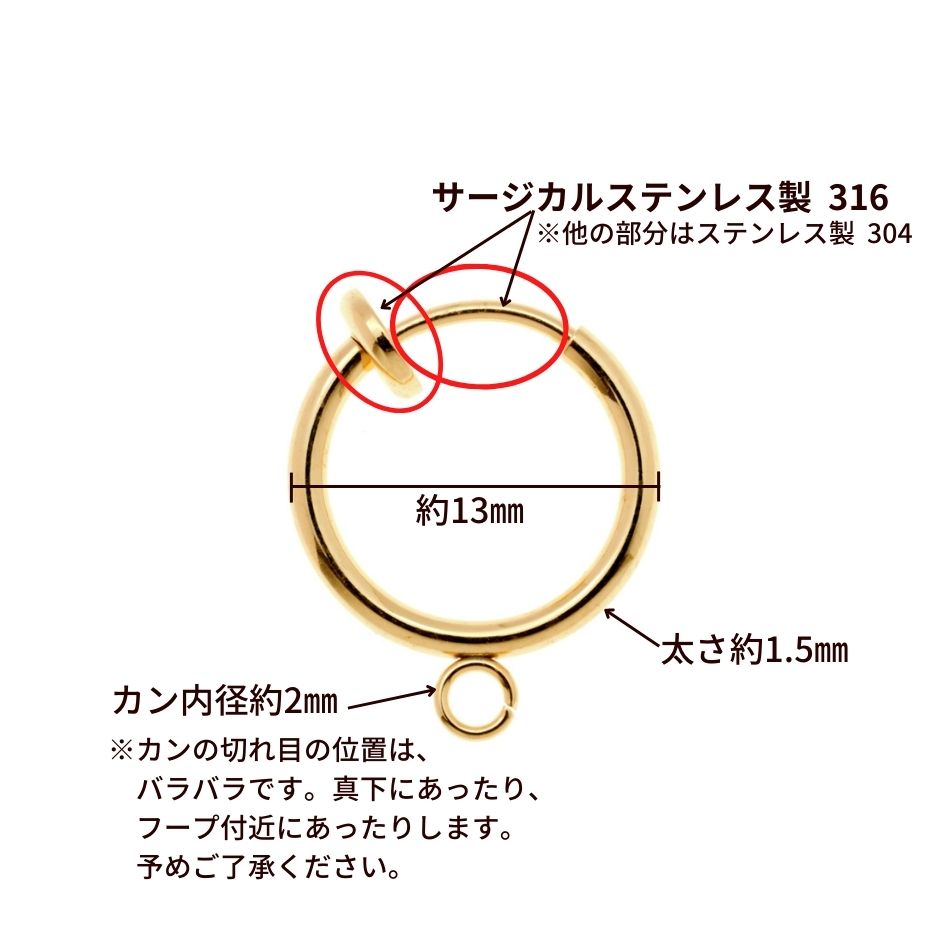 ゴールド