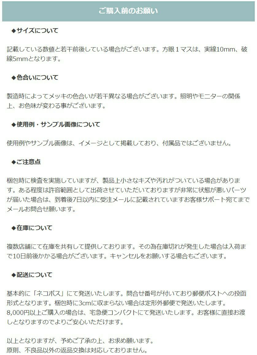 [30本]サージカルステンレスTピン細い(0.6X25mm)［銀シルバー］アクセサリーパーツ