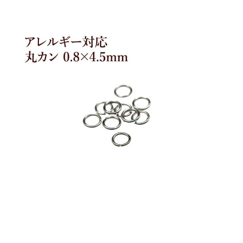 アナカラーマルル＋調整パーツ アナカラーマルル (ミラクルステラ入り)調整パーツ付き 47枚