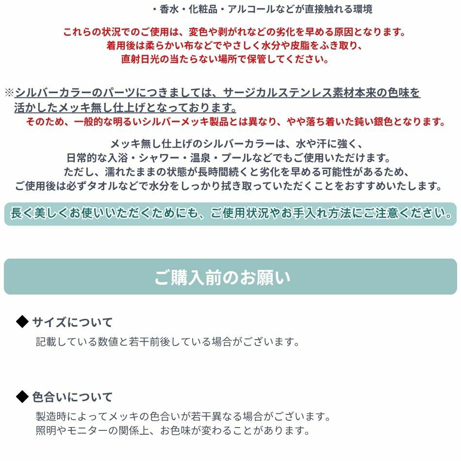 [1M×1本]サージカルステンレス小豆チェーンアズキチェーン1.2mm［ゴールド金］切り売りチェーンのみパーツC1-01金属アレルギー対応