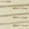 ［1M×1本］サージカルステンレス喜平チェーン0.3×1.0mm［銀シルバー］金具パーツ素材金属アレルギー対応