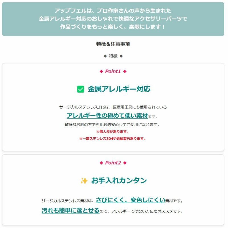 [50cm]サージカルステンレスフィガロチェーン2.9mm[銀シルバー]切り売りチェーンのみパーツ金属アレルギー対応
