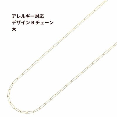 1M×1本] サージカルステンレス ＊ スエッジ ＊ チェーン A ［ ゴールド 金 ］ 切り売り チェーンのみ パーツ C2-05 金属アレルギー対応