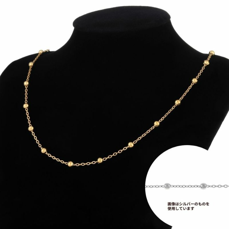 デザイン A チェーン ［ 大玉付き ］ * 1.5mm * ［ ゴールド 金 ］