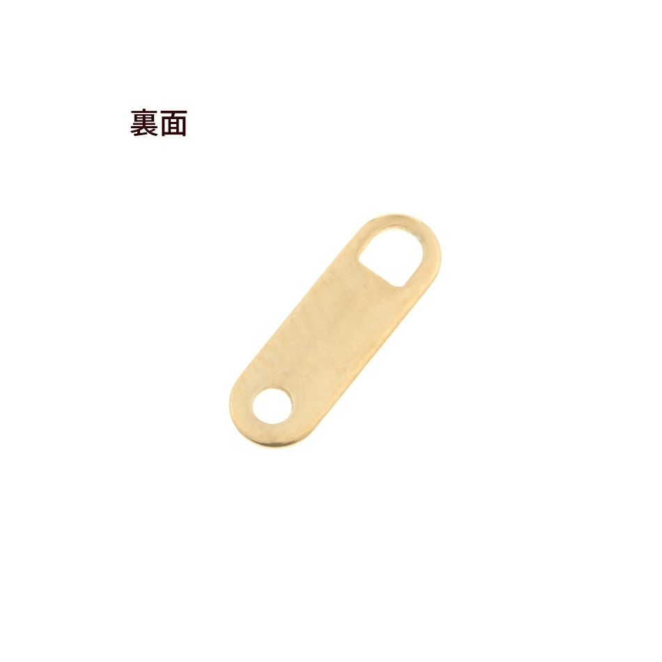はれない