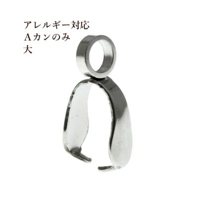 サージカル新子様 リクエスト 4点 まとめ商品 taco様 リクエスト 4点 まとめ商品 - メルカリ