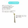 [50個]サージカルステンレスピアスキャッチ小［ゴールド金］アクセサリーパーツ金具留め具