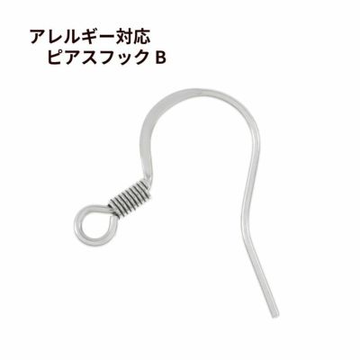 フィッシュフック