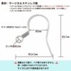 シルバー銀