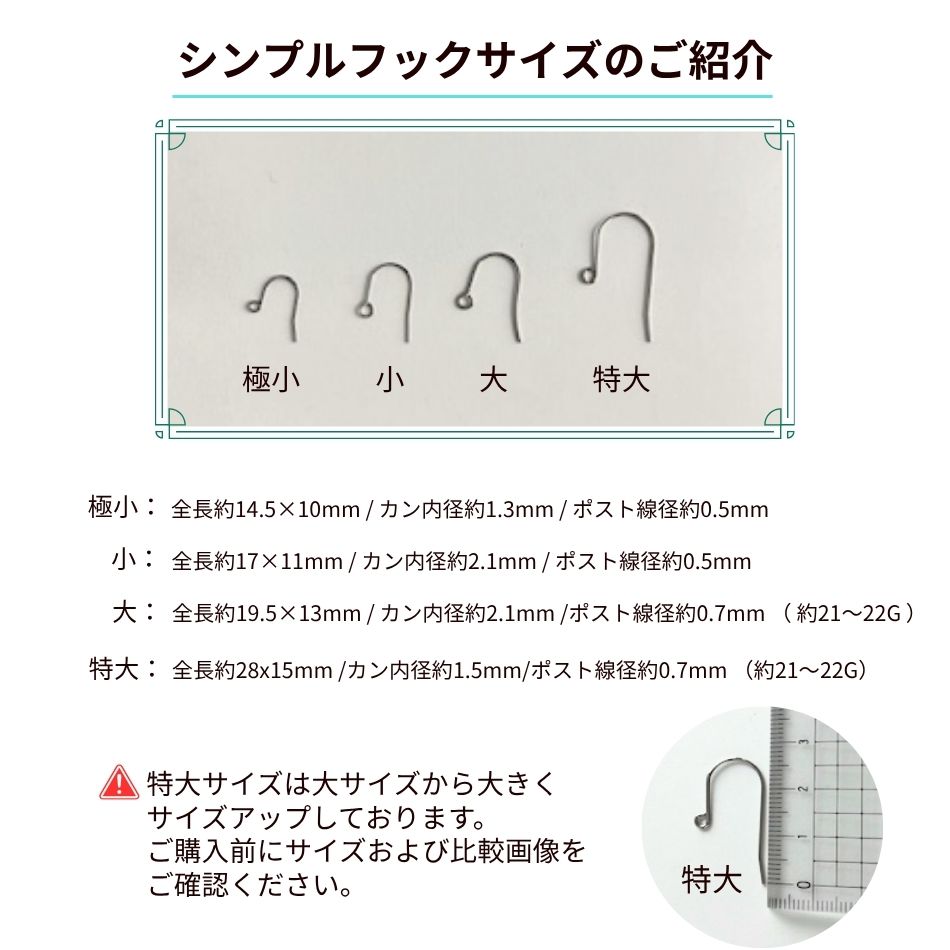 ゴールド