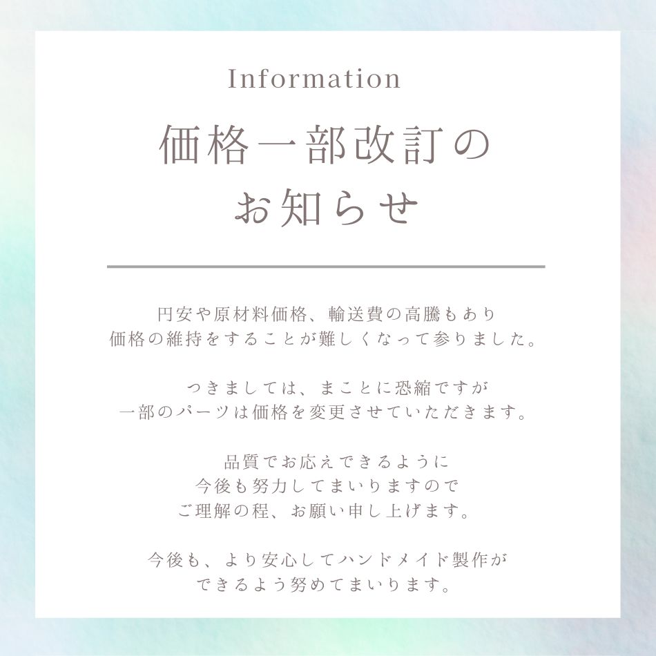 [40個]サージカルステンレス下向き防止ピアスキャッチシリコン［ゴールド金］アクセサリーパーツ金具金属アレルギー対応