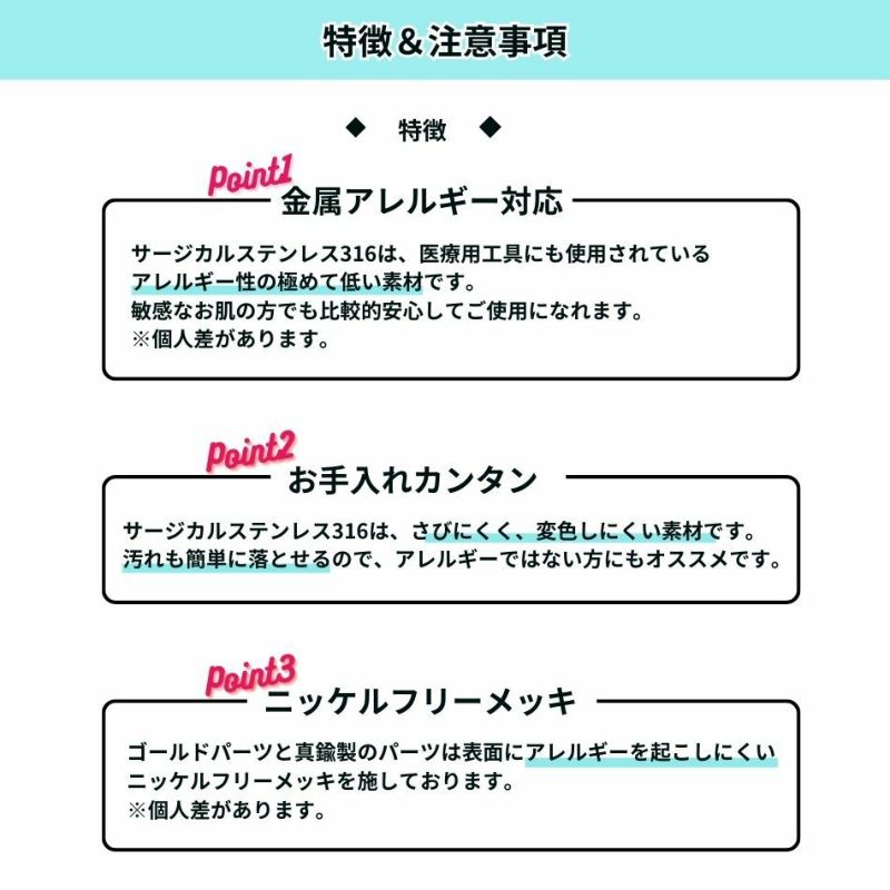 [40個]サージカルステンレス下向き防止ピアスキャッチ[銀シルバー]アクセサリーパーツ金具