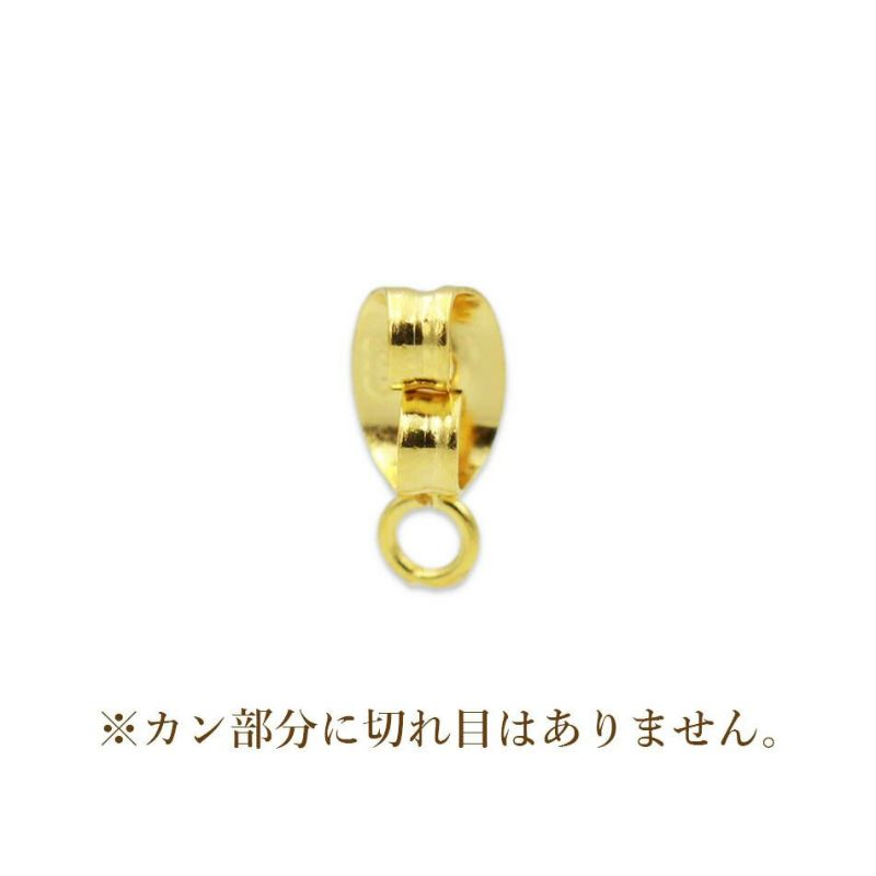 ぴりぴりしない