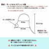 ゴールド