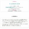 [50個]サージカルステンレスシンプルピアスフック極小シルバー銀パーツ