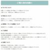[20個]サージカルステンレスシンプルピアスフック極小［銀シルバー］パーツ金アレ金具