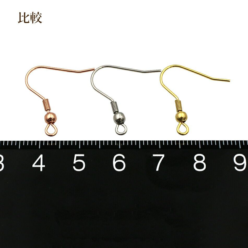 はれない