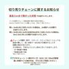 ［5M×1本］サージカルステンレス喜平チェーンキヘイチェーン0.4×1.4mm［ゴールド金］切り売りチェーンのみパーツC1-02金属アレルギー対応