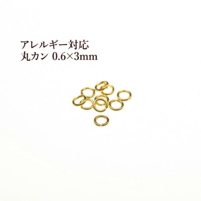 partsworldjp_kan21-50p