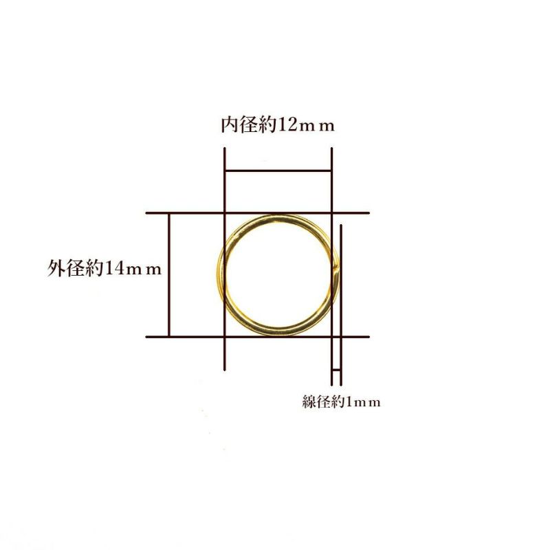 [100個]サージカルステンレス丸カン［1.0mmX14mm］［ゴールド金］アクセサリーパーツ金アレ