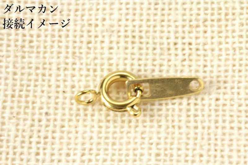 [5個]サージカルステンレス引き輪6mm小[ゴールド金]アクセサリーパーツヒキワ金アレ