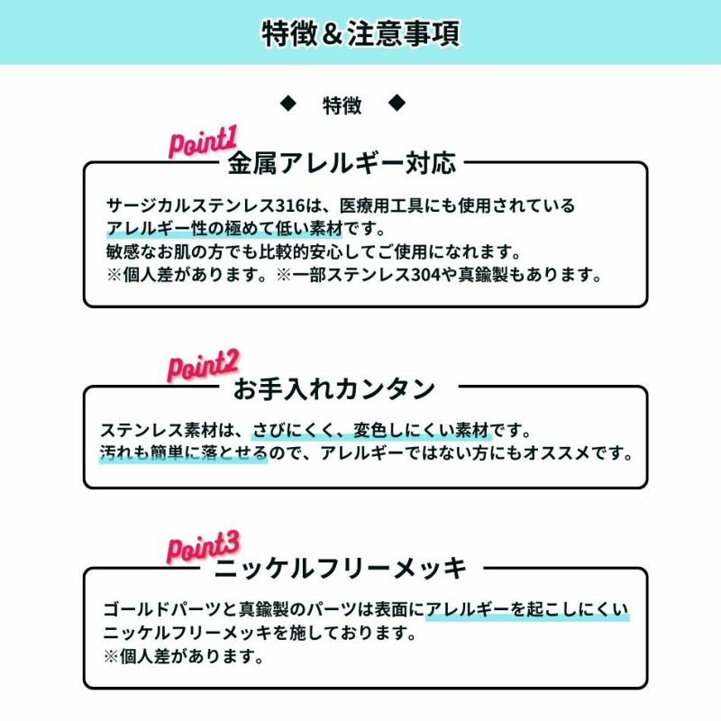 [10個セット]サージカルステンレスナスカン9mmとアジャスターセット［ゴールド金］アクセサリーパーツ金アレ