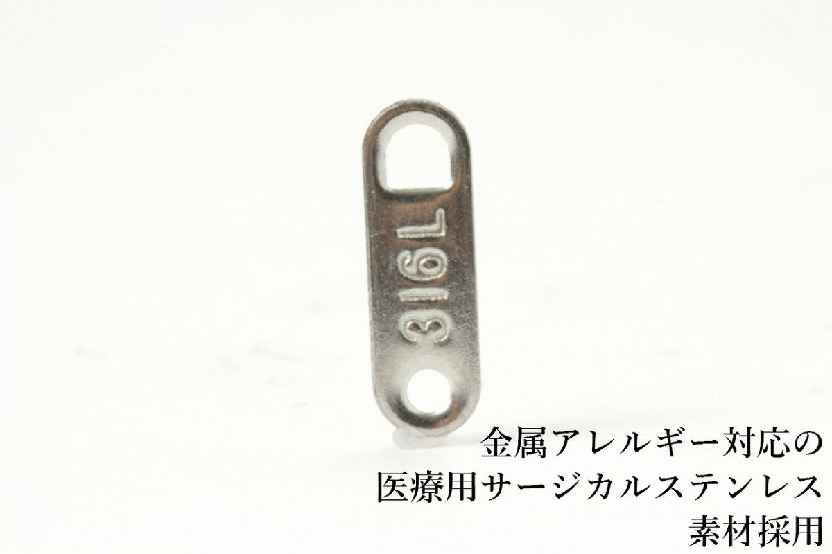 ぴりぴりしない