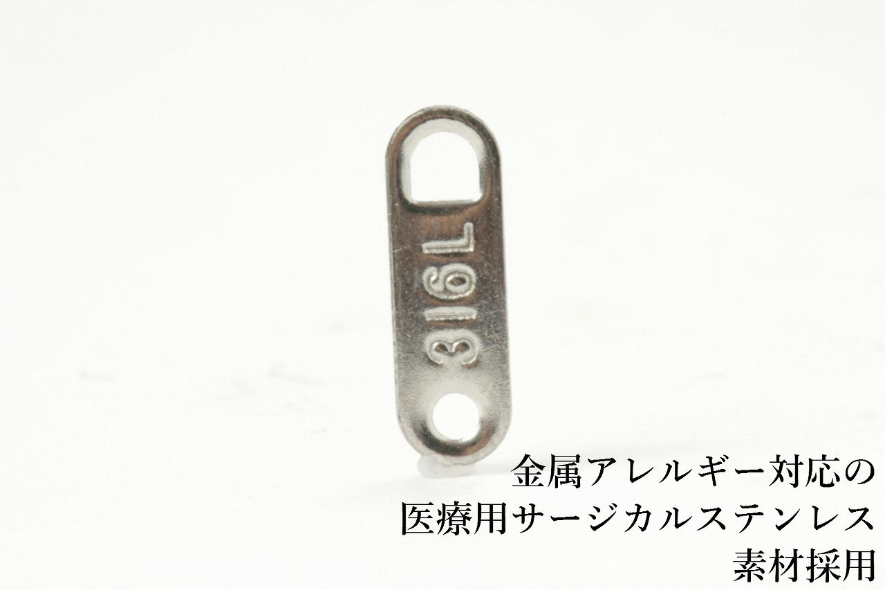 ぴりぴりしない