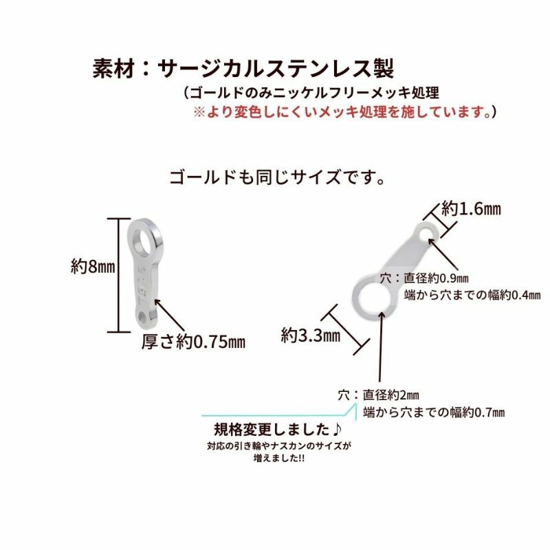 はれない