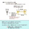 縦向きカン付き ボールピアス 3mm［ 銀 シルバー ］サイズ詳細