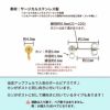 縦向き カン付き ボールピアス 4mm［ 銀 シルバー ］サイズ詳細