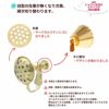 ぴりぴりしない