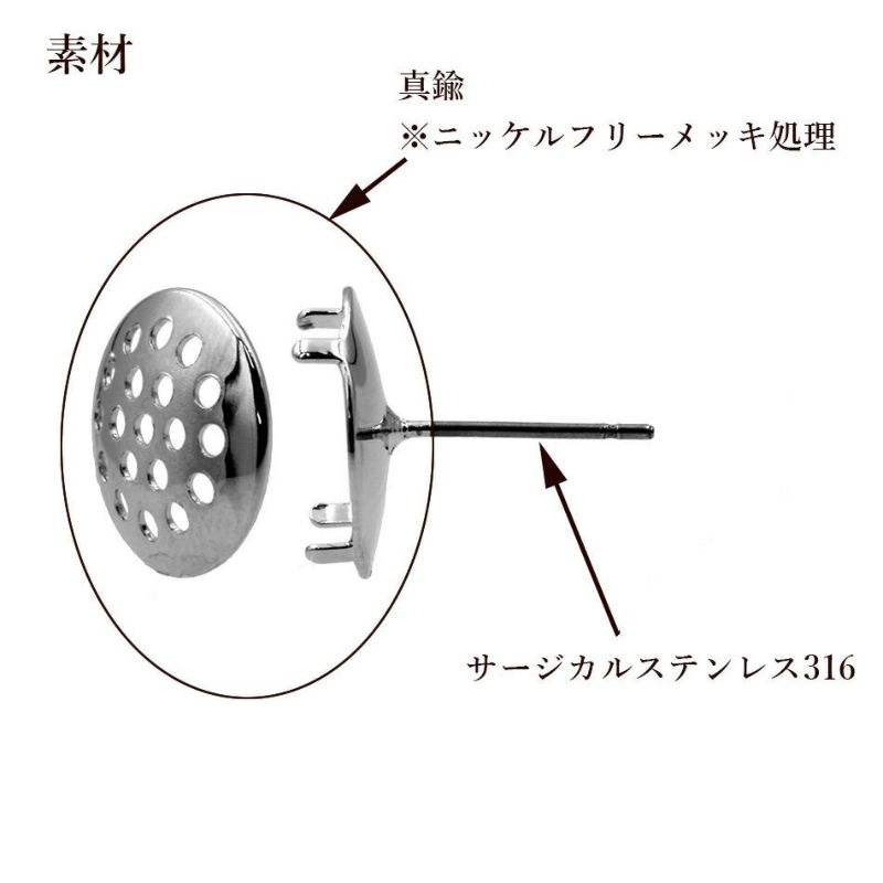 はれない