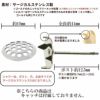 ［10個］サージカルステンレスシャワー台付き*ピアス*10mm［銀シルバー］金具パーツ金属アレルギー