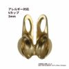 ［10個］サージカルステンレスカン付きヨコ向きボールチップVカップ4.0mm［ゴールド金］パーツ金具ボールチェーン用金属アレルギー対応