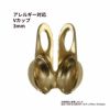 ［20個］サージカルステンレスカン付きヨコ向きボールチップVカップ4.0mm［ゴールド金］パーツ金具ボールチェーン用金属アレルギー対応