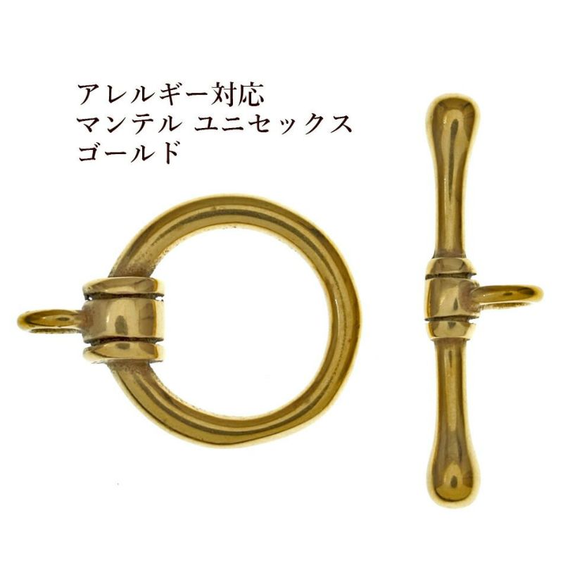 ［2個］サージカルステンレスマンテルユニセックス［ゴールド金］接続金具アクセサリーパーツ金属アレルギー