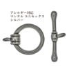 ［2個］サージカルステンレスマンテルユニセックス［銀シルバー］接続金具アクセサリーパーツ金属アレルギー