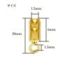 [10個]サージカルステンレス角カシメ6mm[銀シルバー]紐留め革紐ヒモパーツアレルギー対応