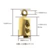 [10個]サージカルステンレスマル丸カシメ中6.5mm[ゴールド金]紐留め革紐ヒモパーツアレルギー対応