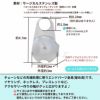 ゴールド