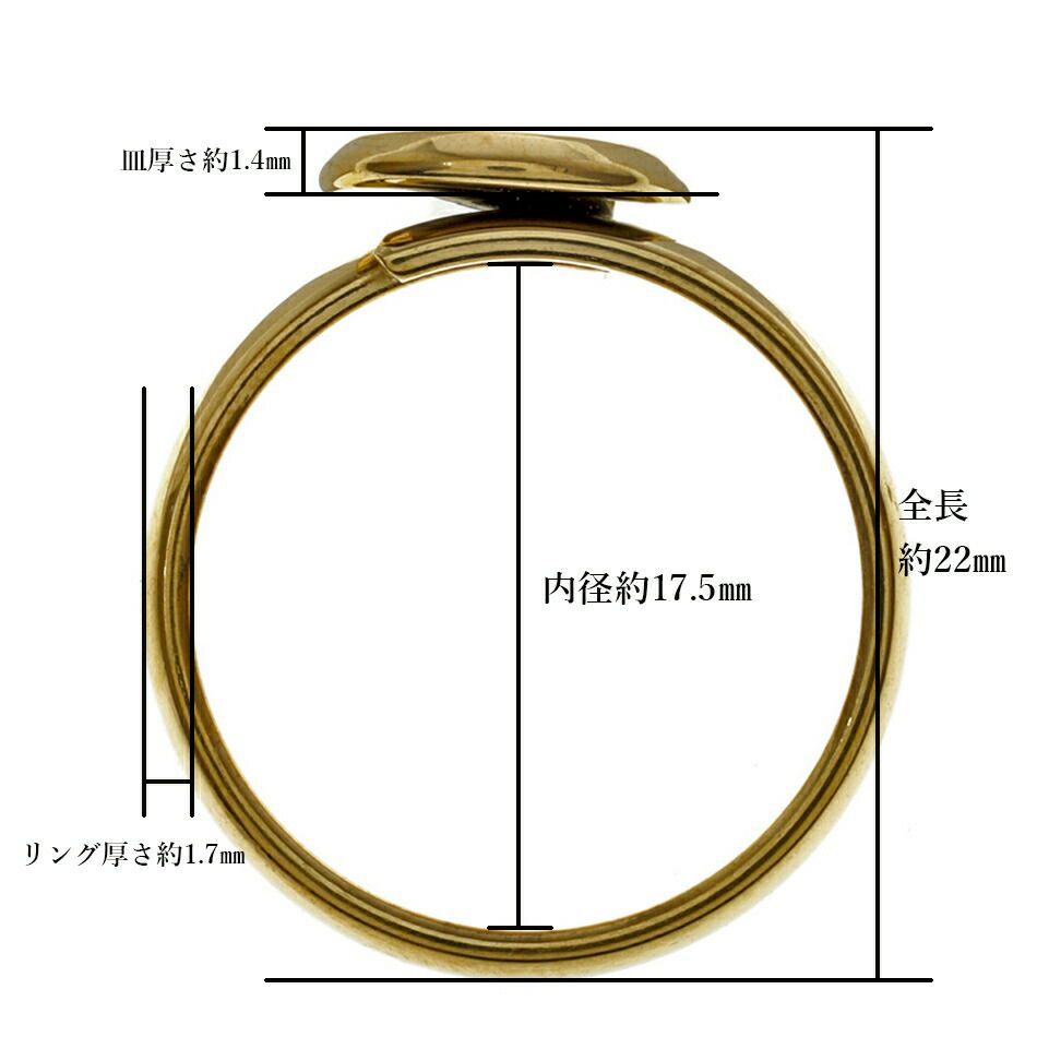 ［5個］サージカルステンレス8mmミール皿付きリング台［ゴールド金］指輪台座パーツ金属アレルギー対応