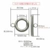 ［10個セット］サージカルステンレスマンテル★プレーン【小15ｍｍ】［銀シルバー］接続金具アクセサリーパーツ金属アレルギー