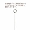 [30本]サージカルステンレス【極細9ピン】(線径0.35X15mm)［銀シルバー］アクセサリーパーツ金アレ金具