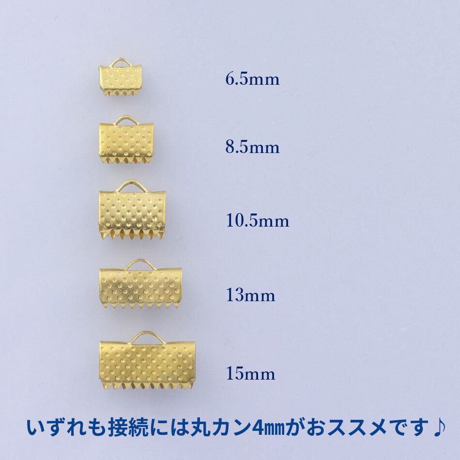 医療用サージカルステンレス