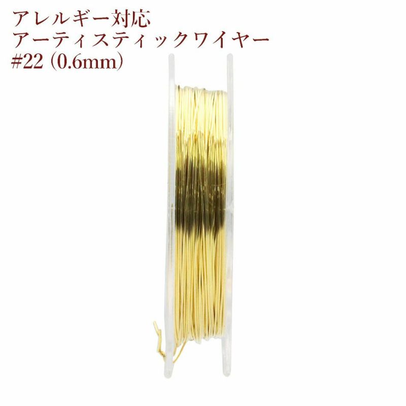 wiresmithing  ワイヤージュエリー　本／アーティスティックワイヤー 817tsOs0ScL._UF1000,1000_QL80_.jpg